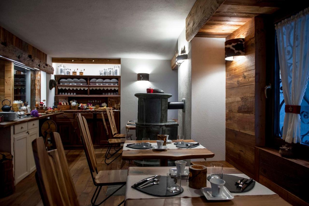 Le Relais Du Boucher ガブイ エクステリア 写真